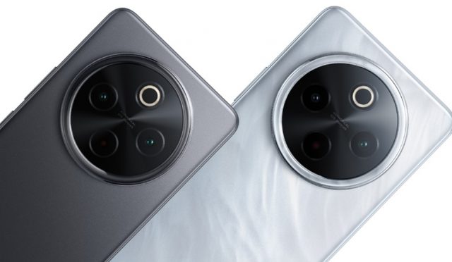 iQOO Z11 Özellikleri Sızdırıldı: 9000 mAh Batarya ve 90W Hızlı Şarj!